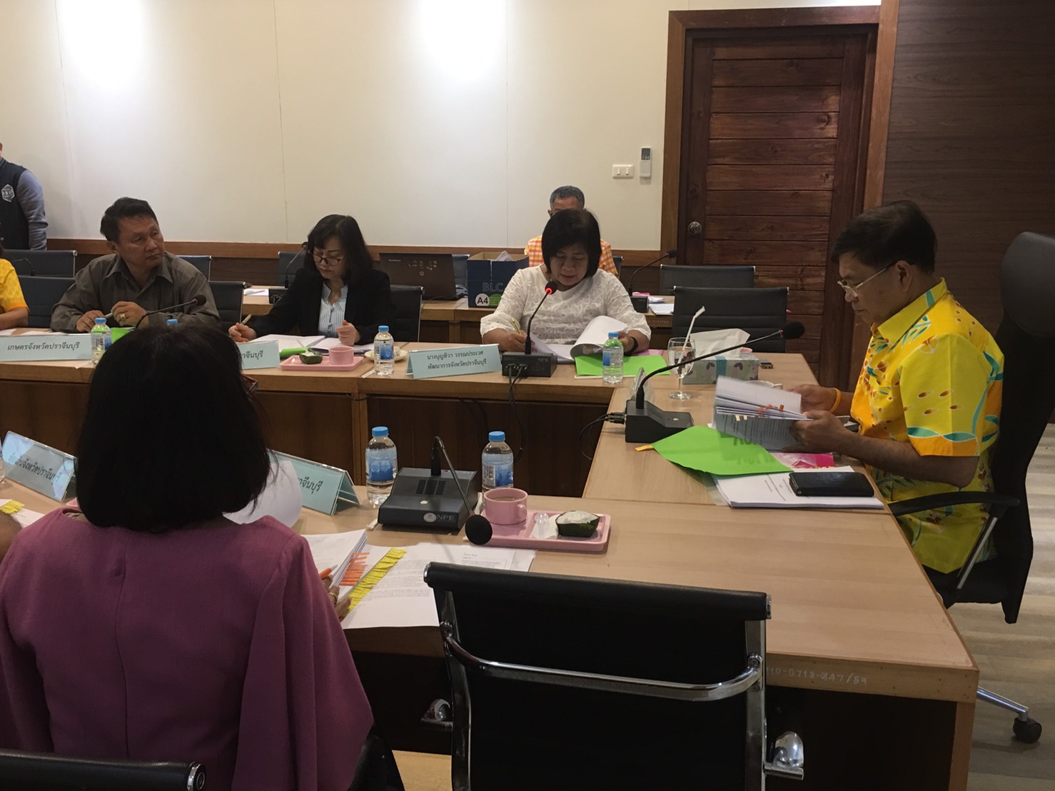 การประชุมคณะอนุกรรมการบริหารกองทุนพัฒนาบทบาทสตรีระดับจังหวัด จังหวัดปราจีนบุรี ครั้งที่ 1/2563