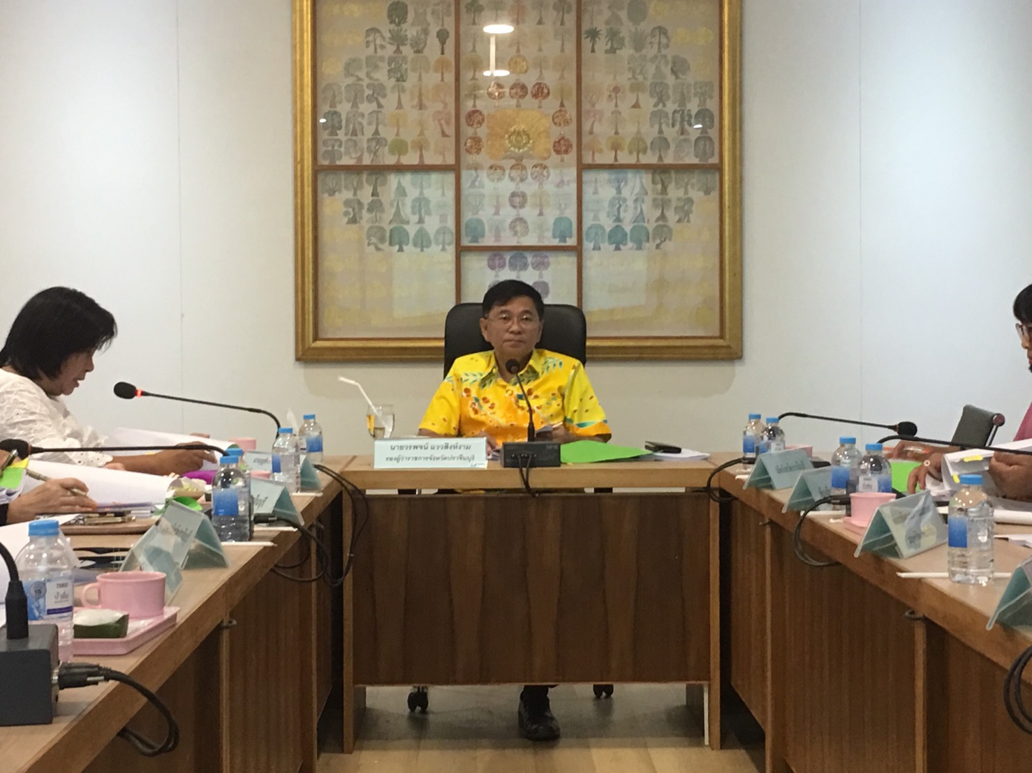 การประชุมคณะอนุกรรมการบริหารกองทุนพัฒนาบทบาทสตรีระดับจังหวัด จังหวัดปราจีนบุรี ครั้งที่ 1/2563