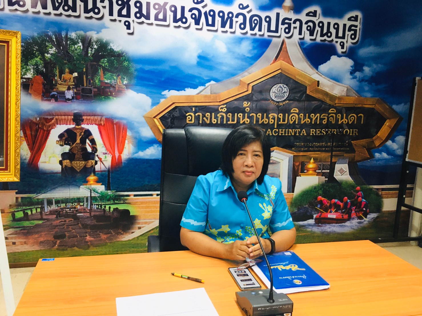 โครงการประชุมเชิงปฏิบัติการเครือข่ายกองทุนแม่ของแผ่นดิน : กิจกรรมตามแผนปฏิบัติราชการกรมการพัฒนาชุมชน ประจำปีงบประมาณ พ.ศ. 2563