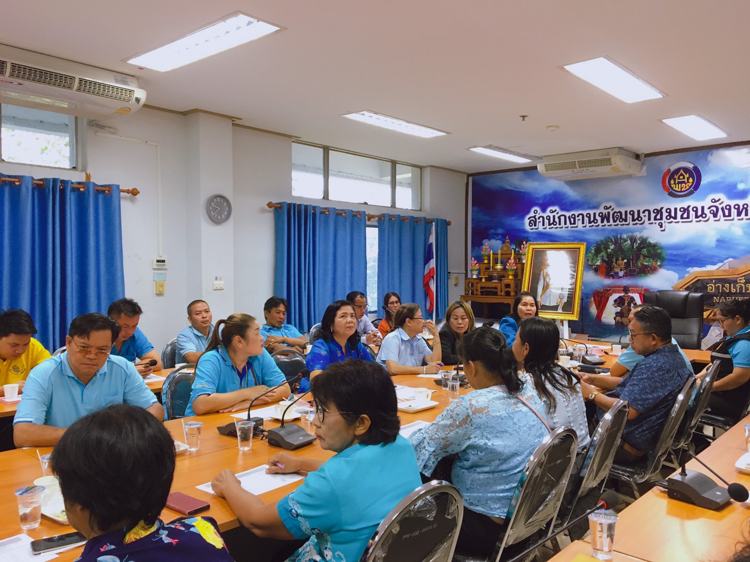 โครงการประชุมเชิงปฏิบัติการเครือข่ายกองทุนแม่ของแผ่นดิน : กิจกรรมตามแผนปฏิบัติราชการกรมการพัฒนาชุมชน ประจำปีงบประมาณ พ.ศ. 2563