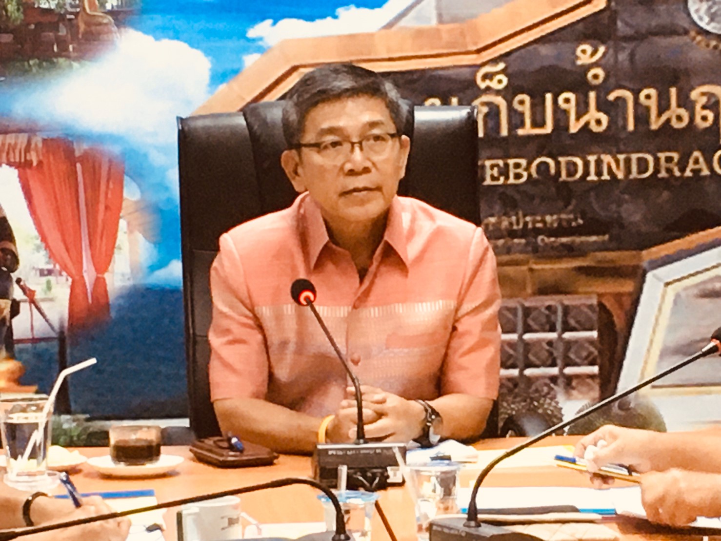 ประชุมเพื่อตรวจติดตามตรวจราชการจังหวัดปราจีนบุรี ประจำเดือนพฤศจิกายน 2563