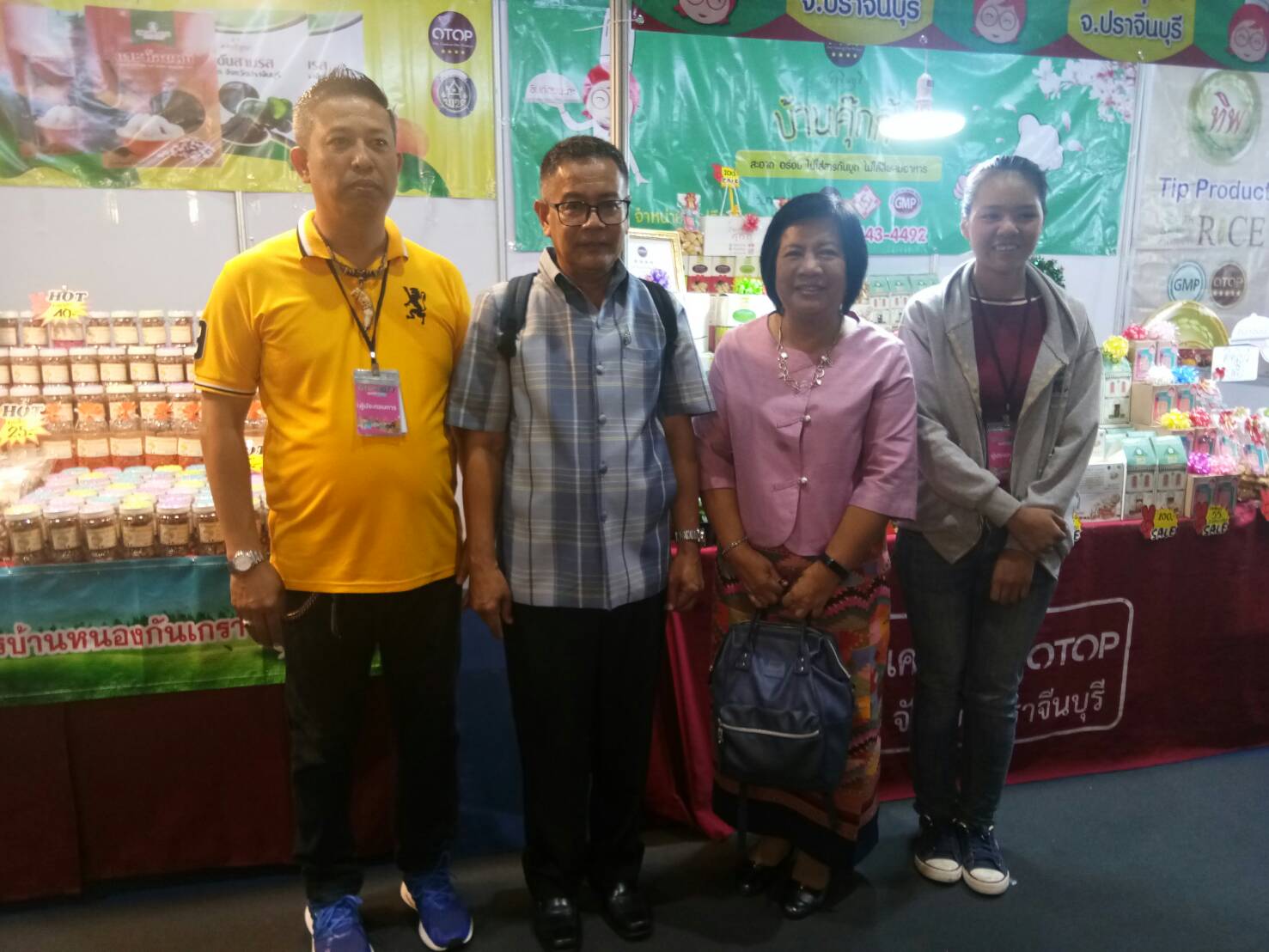 พัฒนาการจังหวัดปราจีนบุรี เยี่ยมชม สร้างขวัญกำลังใจแก่ผู้ผลิต ปู้ประกอบการ OTOP ในงาน OTOP CITY 2019