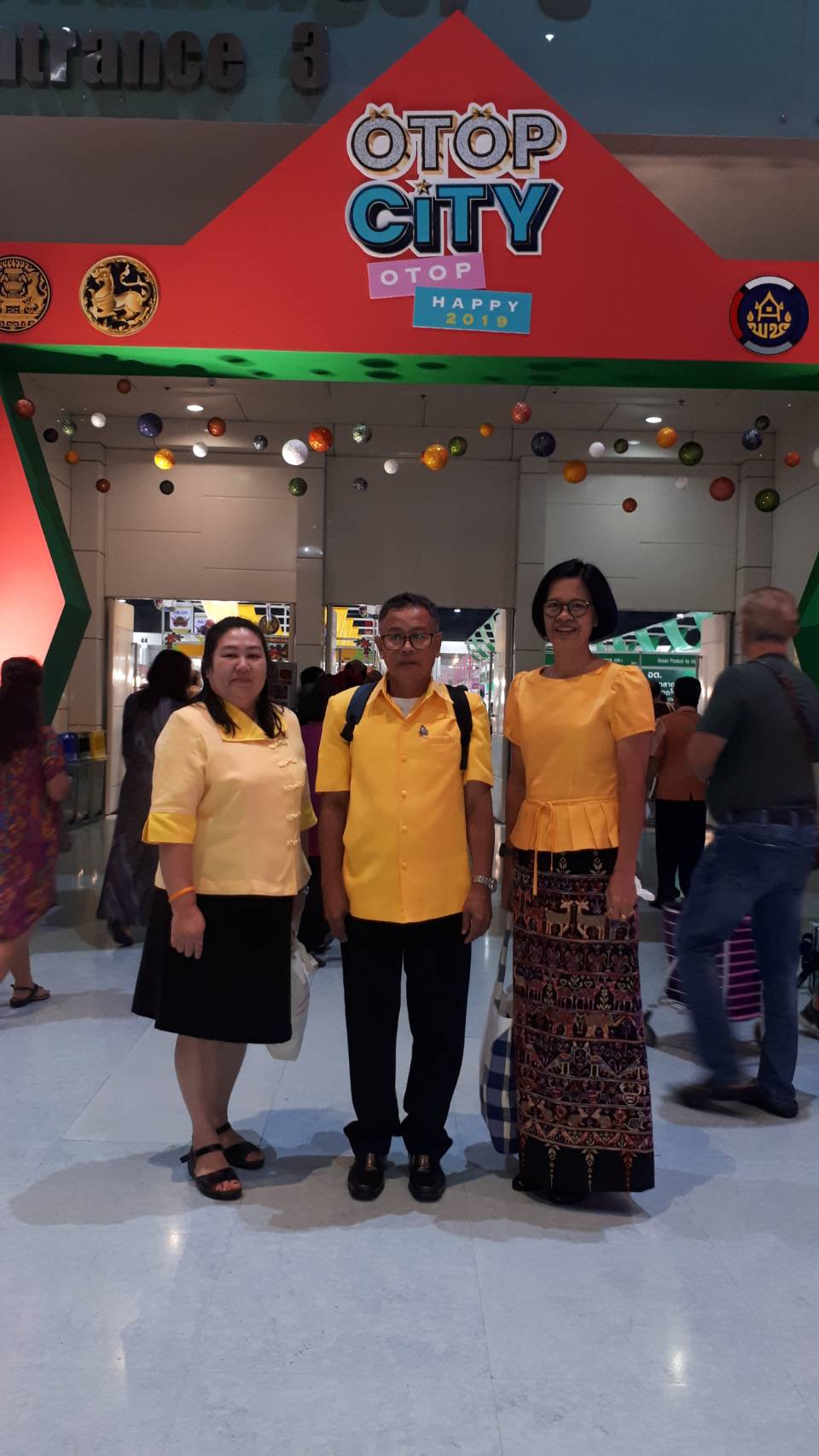 พิธีเปิดงาน OTOP CITY 2019
