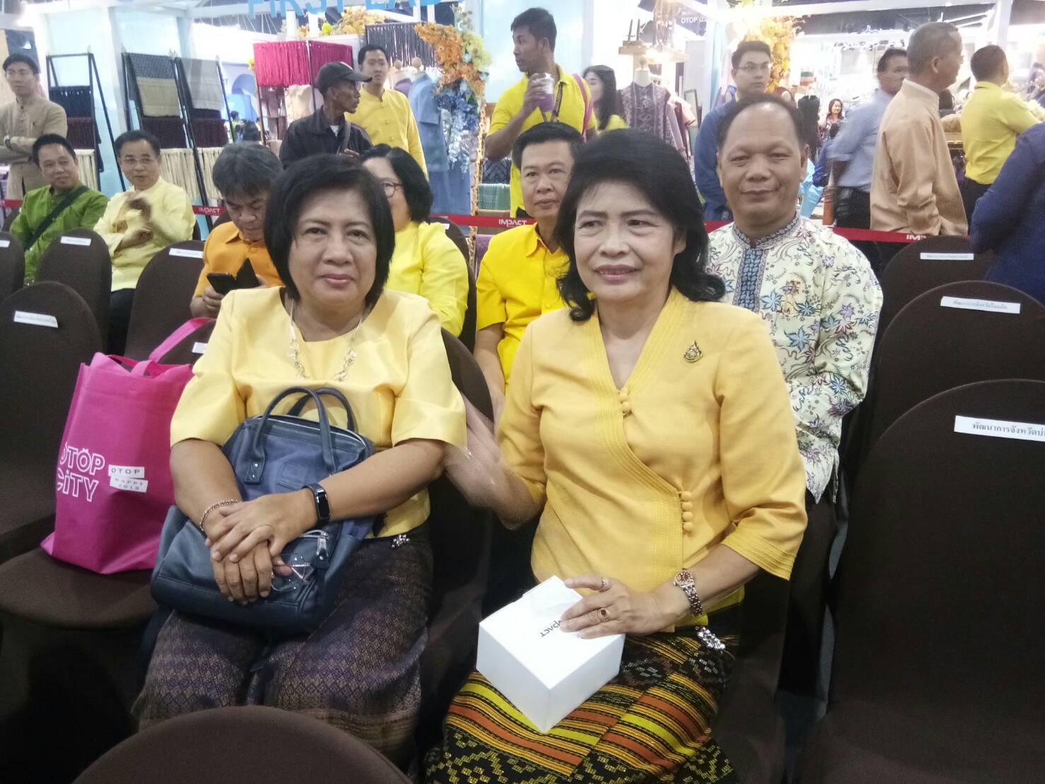 พิธีเปิดงาน OTOP CITY 2019