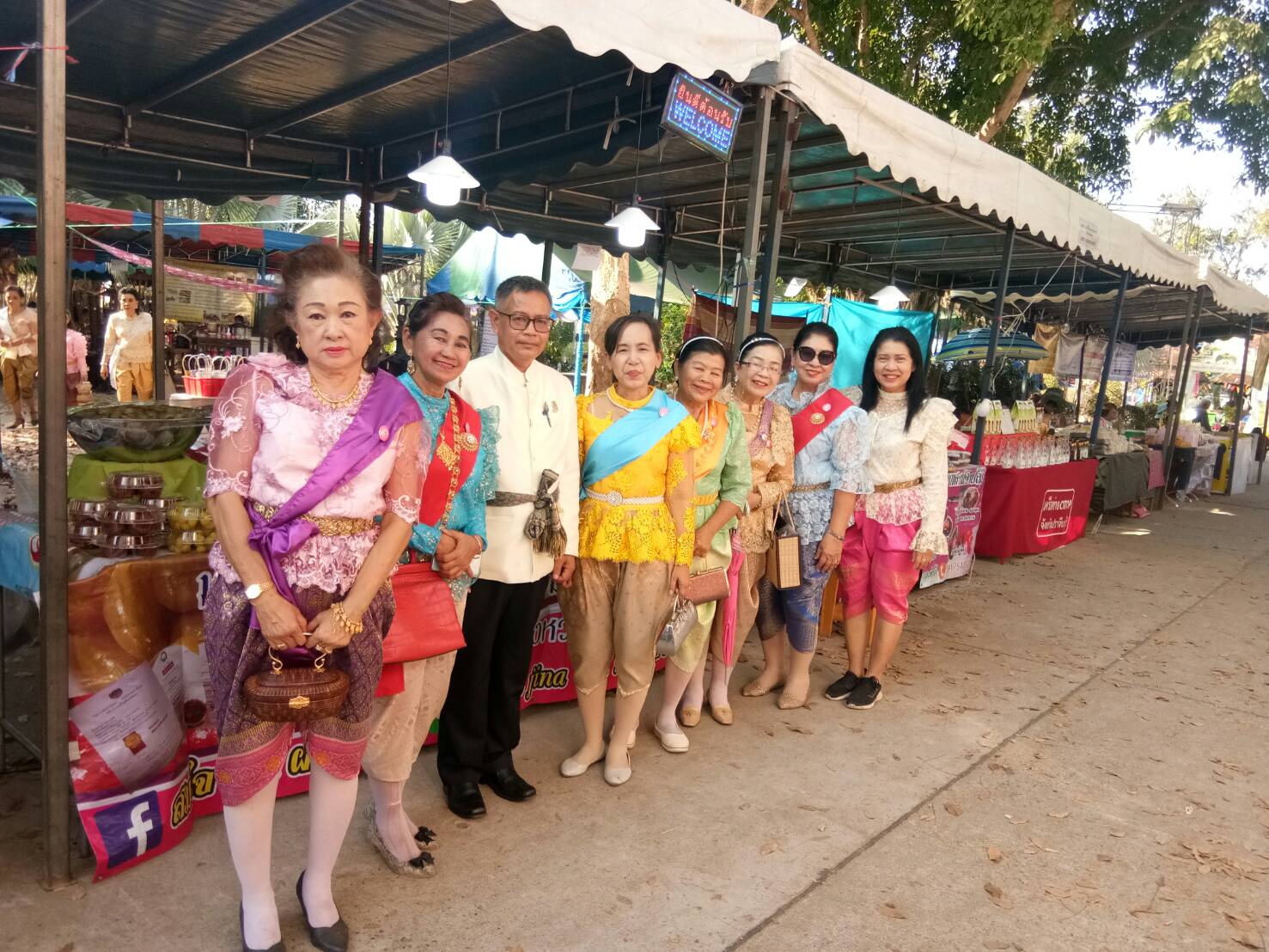 พิธีเปิดงาน “เฉลิมฉลอง 111 ปี ลายพระหัตถ์” ณ โบราณสถานลายพระหัตถ์ ตำบลหนองโพรง อำเภอศรีมหาโพธิ