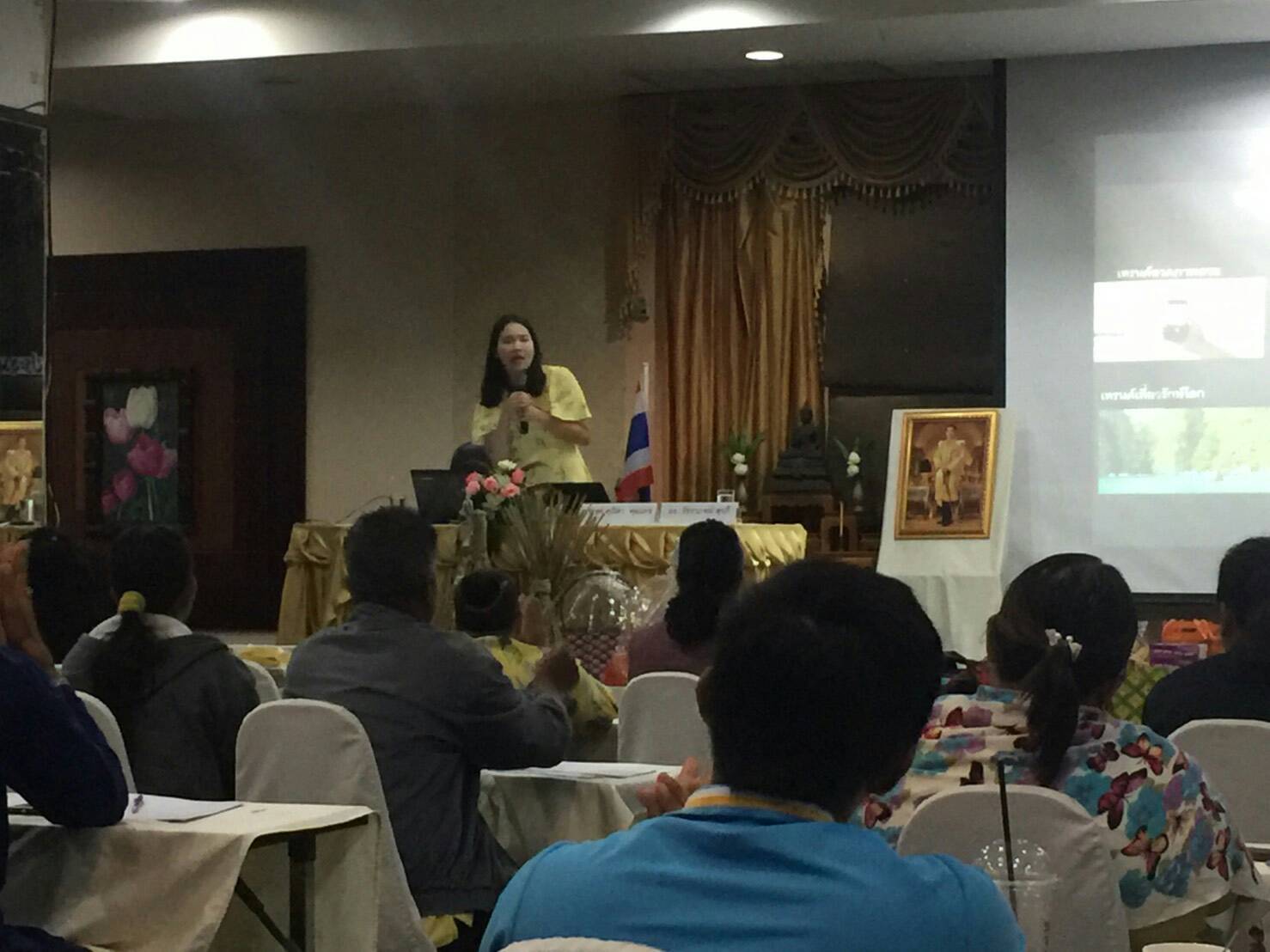 โครงการพัฒนาศักยภาพเครือข่ายองค์ความรู้ Knowledge – Based OTOP  (KBO) จังหวัดปราจีนบุรี กิจกรรมที่ 1 การพัฒนาศักยภาพเครือข่ายองค์ความรู้ KBO จังหวัด : การประชุมเชิงปฏิบัติการสร้างองค์ความรู้ KBO การพัฒนาผลิตภัณฑ์ OTOP แก่กลุ่มผู้ผลิตชุมชน และผู้เกี่ยวข้อง