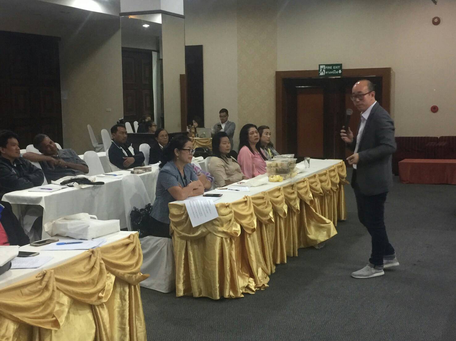 โครงการพัฒนาศักยภาพเครือข่ายองค์ความรู้ Knowledge – Based OTOP  (KBO) จังหวัดปราจีนบุรี กิจกรรมที่ 1 การพัฒนาศักยภาพเครือข่ายองค์ความรู้ KBO จังหวัด : การประชุมเชิงปฏิบัติการสร้างองค์ความรู้ KBO การพัฒนาผลิตภัณฑ์ OTOP แก่กลุ่มผู้ผลิตชุมชน และผู้เกี่ยวข้อง