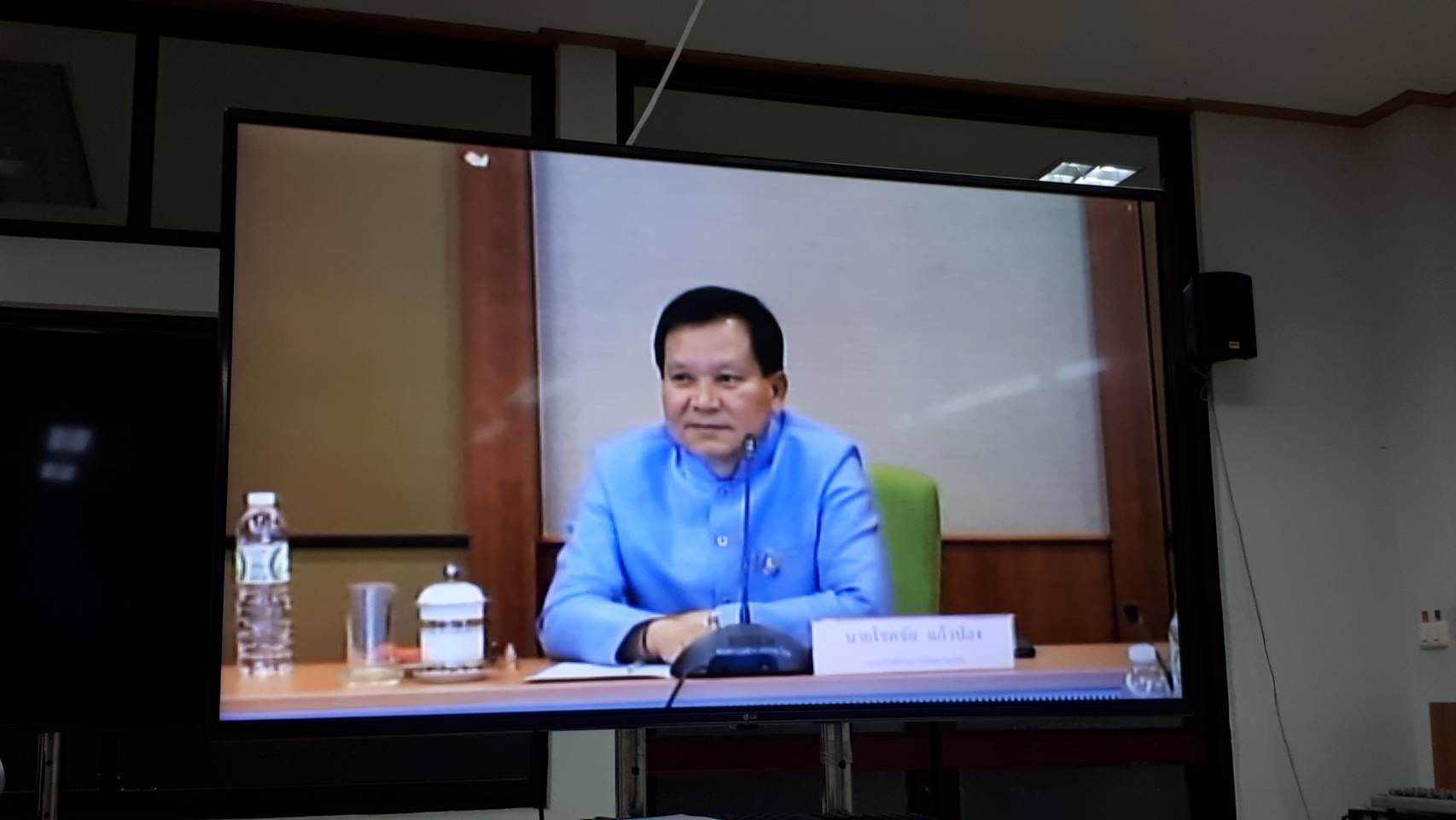 การประชุม Morning Brief ครั้งที่ 24/2562 ณ ห้องประชุม 3001 ชั้น 3 กรมการพัฒนาชุมชน ผ่านระบบทีวี พช.