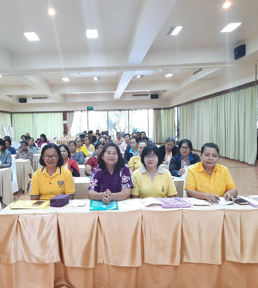 พิธีเปิดโครงการประชุมเชิงปฏิบัติการพัฒนากลุ่มอาชีพสมาชิกกองทุนพัฒนาบทบาทสตรี