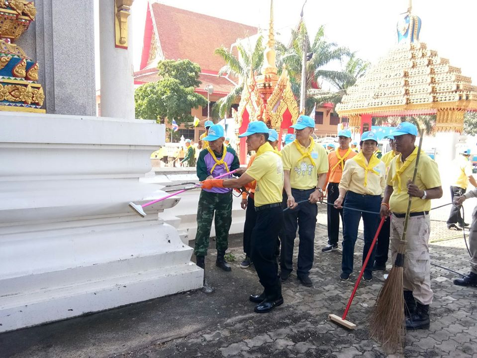 กิจกรรมจิตอาสาพัฒนาศาสนสถาน เนื่องในวันคล้ายวันพระราชสมภพพระบาทสมเด็จพระบรมชนกาธิเบศร มหาภูมิพลอดุลยเดชมหาราช บรมนาถบพิตร