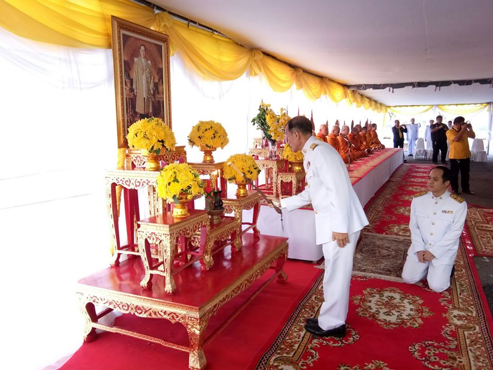 พิธีทำบุญตักบาตรพระสงฆ์สามเณร จำนวน ๘๙ รูป : กิจกรรมเนื่องในวันพ่อแห่งชาติ ๕ ธันวาคม ๒๕๖๒