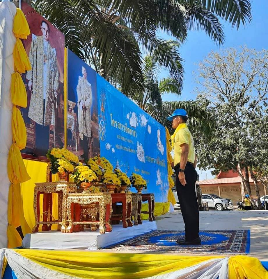 กิจกรรมจิตอาสาพัฒนาศาสนสถาน เนื่องในวันคล้ายวันพระราชสมภพพระบาทสมเด็จพระบรมชนกาธิเบศร มหาภูมิพลอดุลยเดชมหาราช บรมนาถบพิตร