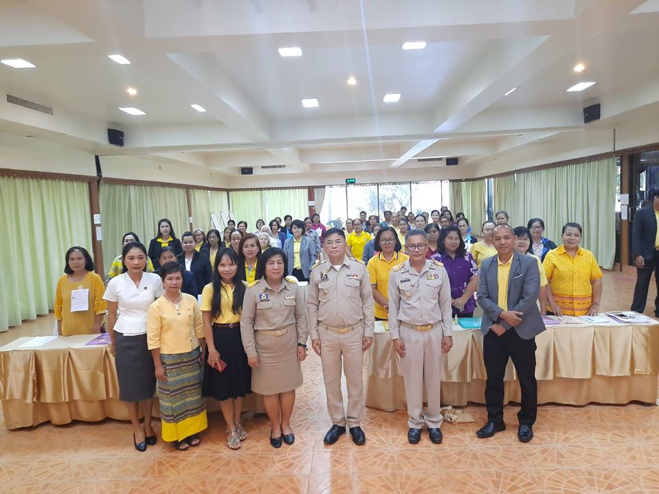 พิธีเปิดโครงการประชุมเชิงปฏิบัติการพัฒนากลุ่มอาชีพสมาชิกกองทุนพัฒนาบทบาทสตรี
