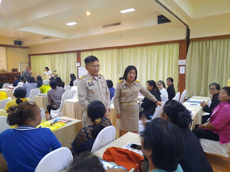 พิธีเปิดโครงการประชุมเชิงปฏิบัติการพัฒนากลุ่มอาชีพสมาชิกกองทุนพัฒนาบทบาทสตรี