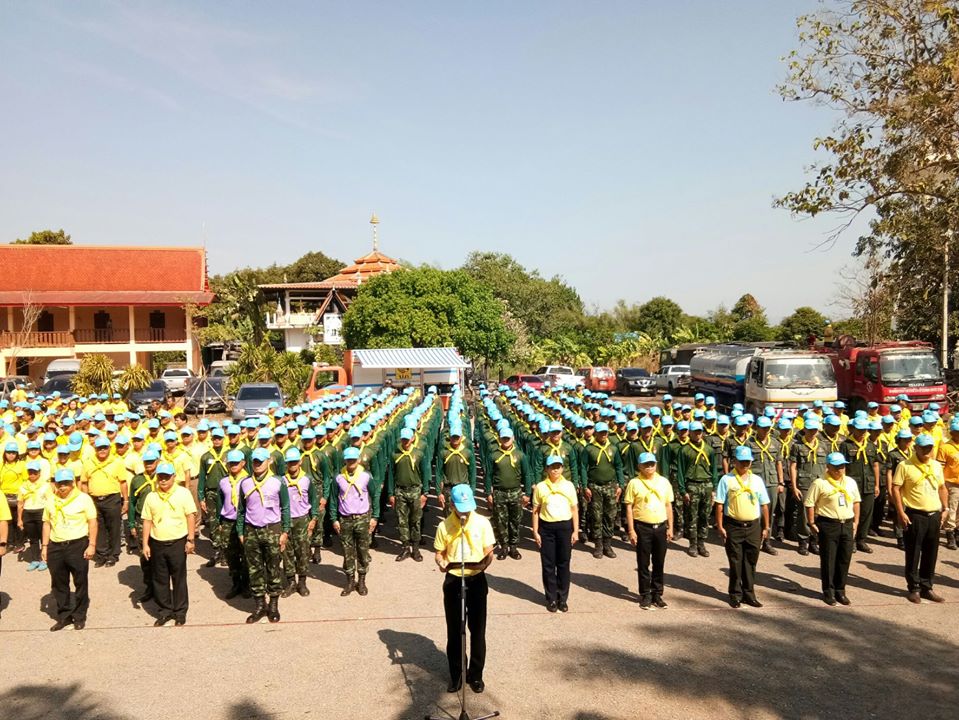 กิจกรรมจิตอาสาพัฒนาศาสนสถาน เนื่องในวันคล้ายวันพระราชสมภพพระบาทสมเด็จพระบรมชนกาธิเบศร มหาภูมิพลอดุลยเดชมหาราช บรมนาถบพิตร