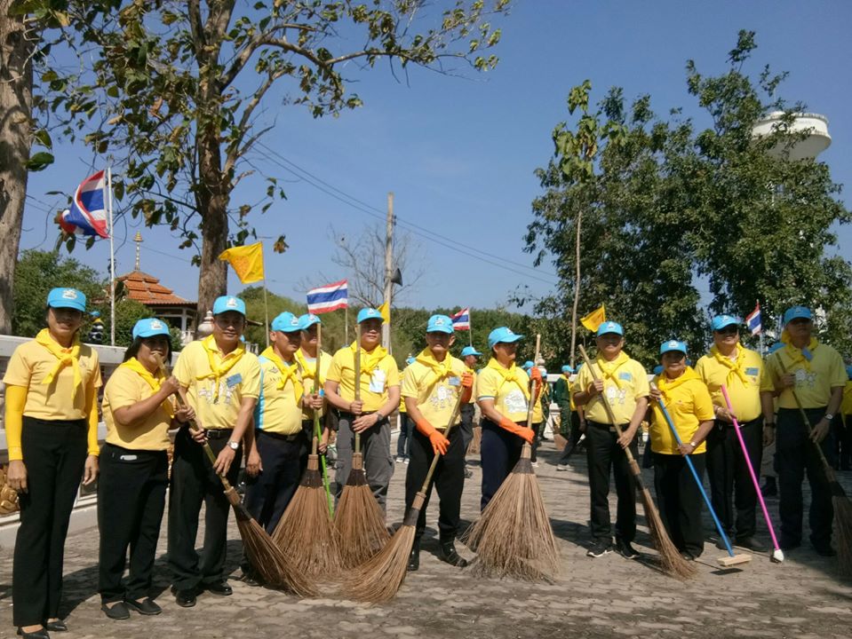 กิจกรรมจิตอาสาพัฒนาศาสนสถาน เนื่องในวันคล้ายวันพระราชสมภพพระบาทสมเด็จพระบรมชนกาธิเบศร มหาภูมิพลอดุลยเดชมหาราช บรมนาถบพิตร