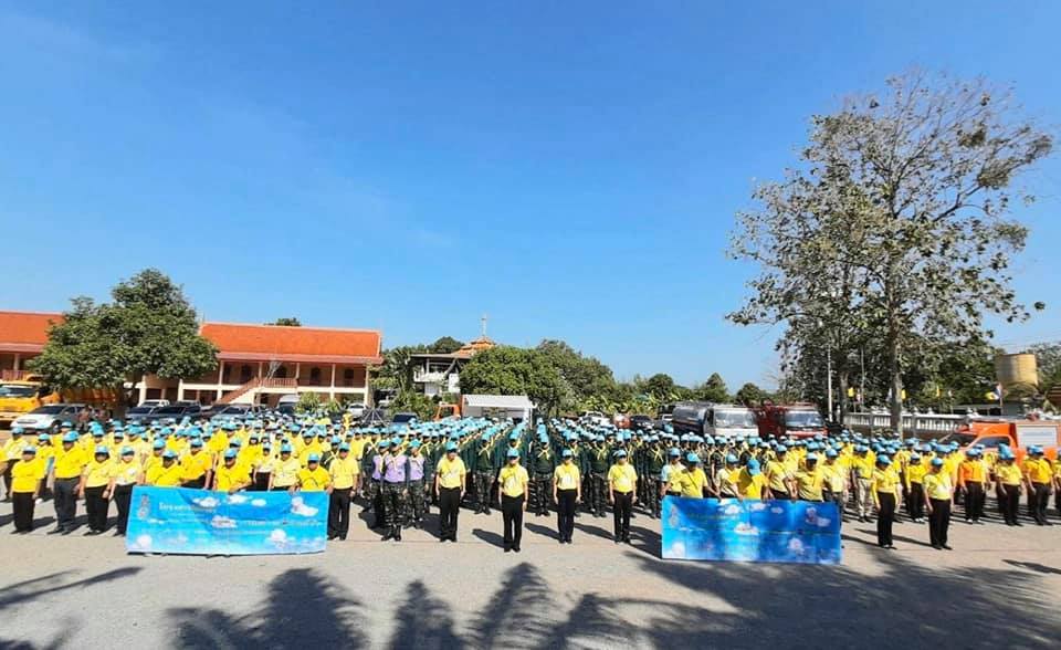 กิจกรรมจิตอาสาพัฒนาศาสนสถาน เนื่องในวันคล้ายวันพระราชสมภพพระบาทสมเด็จพระบรมชนกาธิเบศร มหาภูมิพลอดุลยเดชมหาราช บรมนาถบพิตร