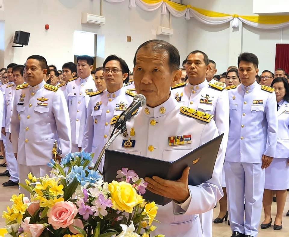 พิธีถวายพานพุ่มดอกไม้และถวายบังคม : กิจกรรมเนื่องในวันพ่อแห่งชาติ ๕ ธันวาคม ๒๕๖๒
