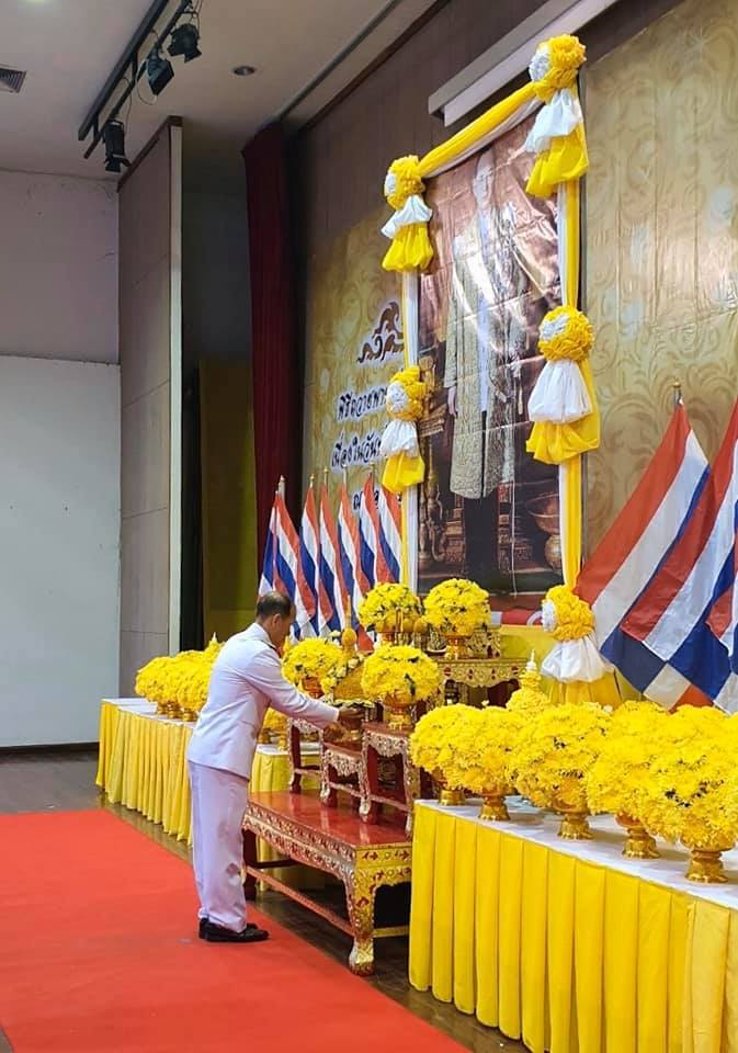 พิธีถวายพานพุ่มดอกไม้และถวายบังคม : กิจกรรมเนื่องในวันพ่อแห่งชาติ ๕ ธันวาคม ๒๕๖๒