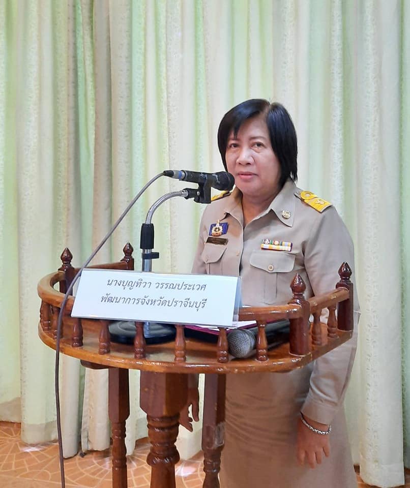 พิธีเปิดโครงการเสริมทักษะอาชีพสตรีเพื่อการบริหารจัดการหนี้ กิจกรรมที่ 1  ประชุมเสริมทักษะอาชีพสตรีเพื่อการบริหารจัดการหนี้
