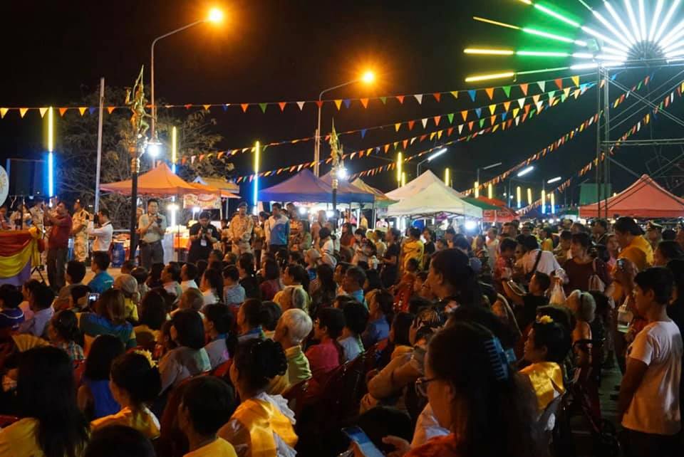 พิธีเปิด “เดิน กิน ชิม เที่ยว ถนนหน้าเมือง จังหวัดปราจีนบุรี” ณ ลานกิจกรรมข้างศาลพระหลักเมือง ตำบลหน้าเมือง อำเภอเมืองปราจีนบุรี จังหวัดปราจีนบุรี