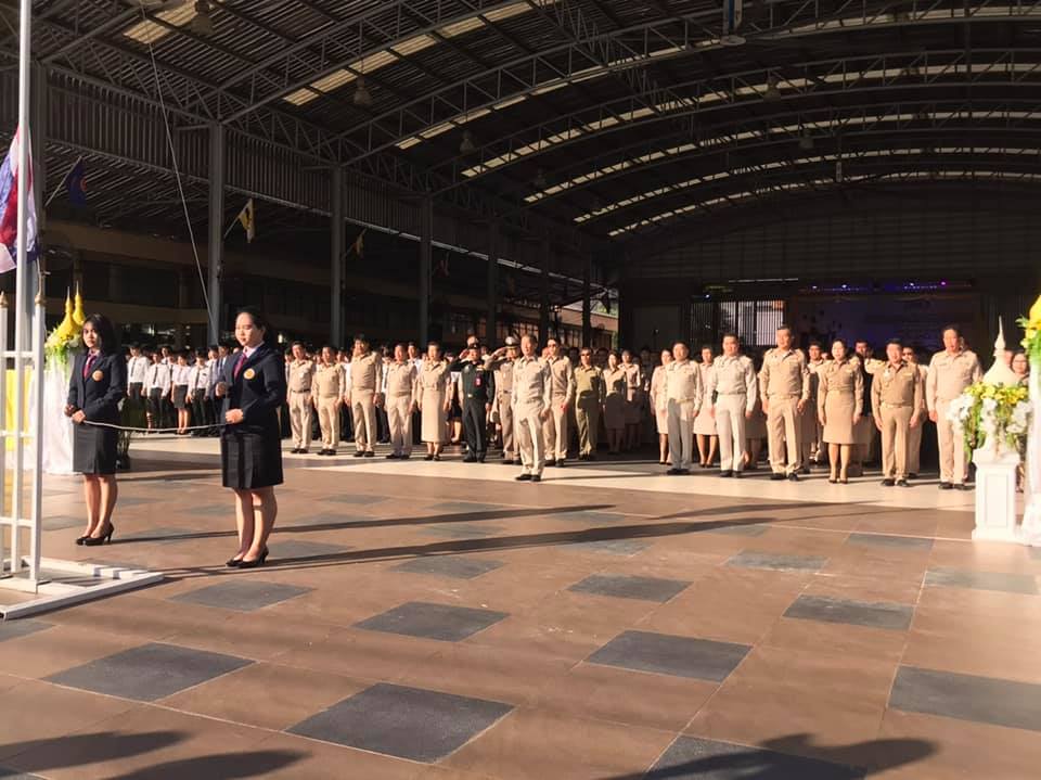 วันต่อต้านคอร์รัปชั่นสากล (ประเทศไทย)  จังหวัดปราจีนบุรี