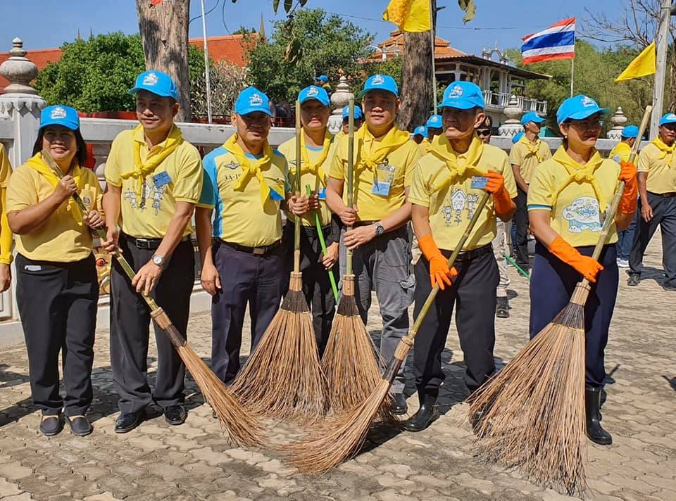 กิจกรรมจิตอาสาพัฒนาศาสนสถาน เนื่องในวันคล้ายวันพระราชสมภพพระบาทสมเด็จพระบรมชนกาธิเบศร มหาภูมิพลอดุลยเดชมหาราช บรมนาถบพิตร