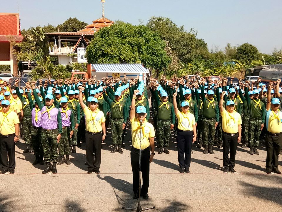 กิจกรรมจิตอาสาพัฒนาศาสนสถาน เนื่องในวันคล้ายวันพระราชสมภพพระบาทสมเด็จพระบรมชนกาธิเบศร มหาภูมิพลอดุลยเดชมหาราช บรมนาถบพิตร