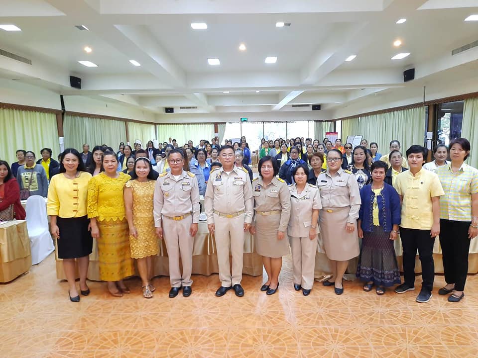 พิธีเปิดโครงการเสริมทักษะอาชีพสตรีเพื่อการบริหารจัดการหนี้ กิจกรรมที่ 1  ประชุมเสริมทักษะอาชีพสตรีเพื่อการบริหารจัดการหนี้