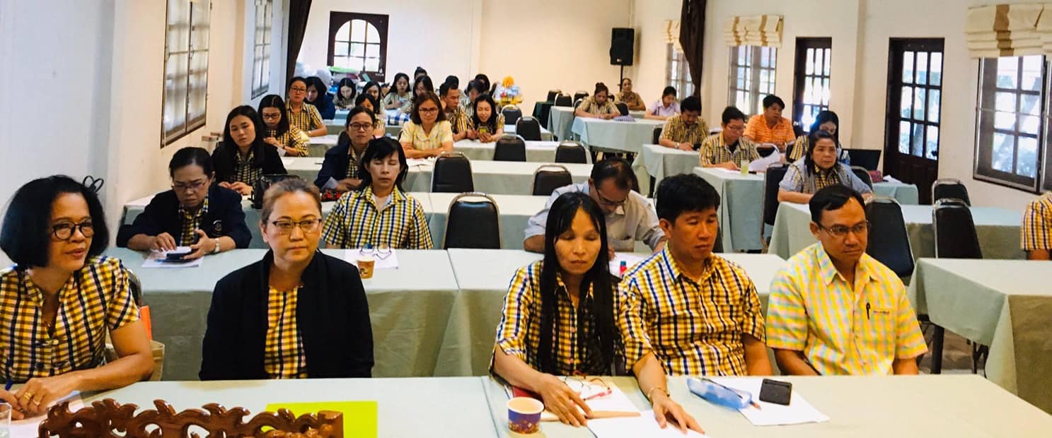 พิธีเปิดโครงการเสริมสร้างจริยธรรมข้าราชการกรมการพัฒนาชุมชน ประจำปี 2563 ณ ศักดิ์สุภารีสอร์ท ตำบลสะพานหิน อำเภอนาดี จังหวัดปราจีนบุรี
