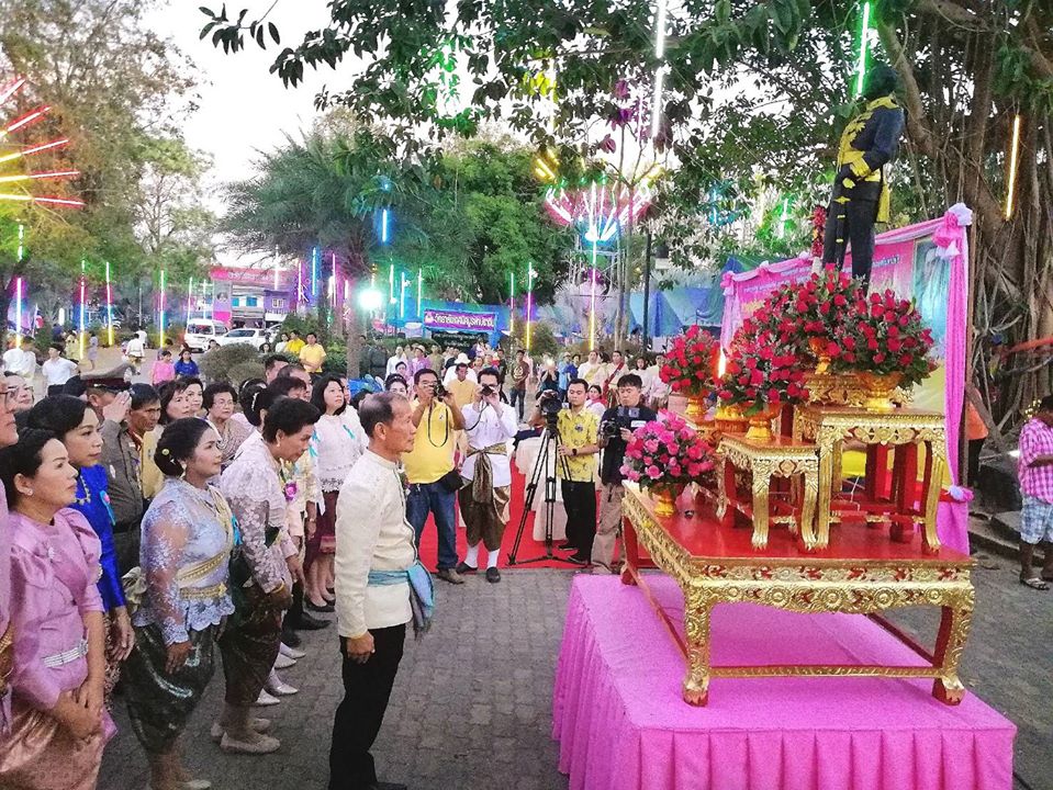 พิธีเปิดงาน “เฉลิมฉลอง 111 ปี ลายพระหัตถ์” ณ โบราณสถานลายพระหัตถ์ ตำบลหนองโพรง อำเภอศรีมหาโพธิ