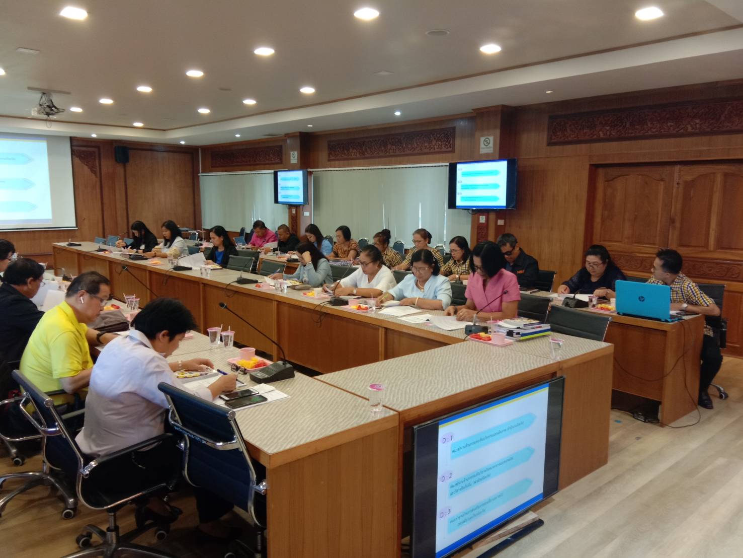 การประชุมคณะกรรมการประสานและขับเคลื่อนนโยบายสานพลังประชารัฐ (คสป.) จังหวัดปราจีนบุรี ครั้งที่ 1/2563