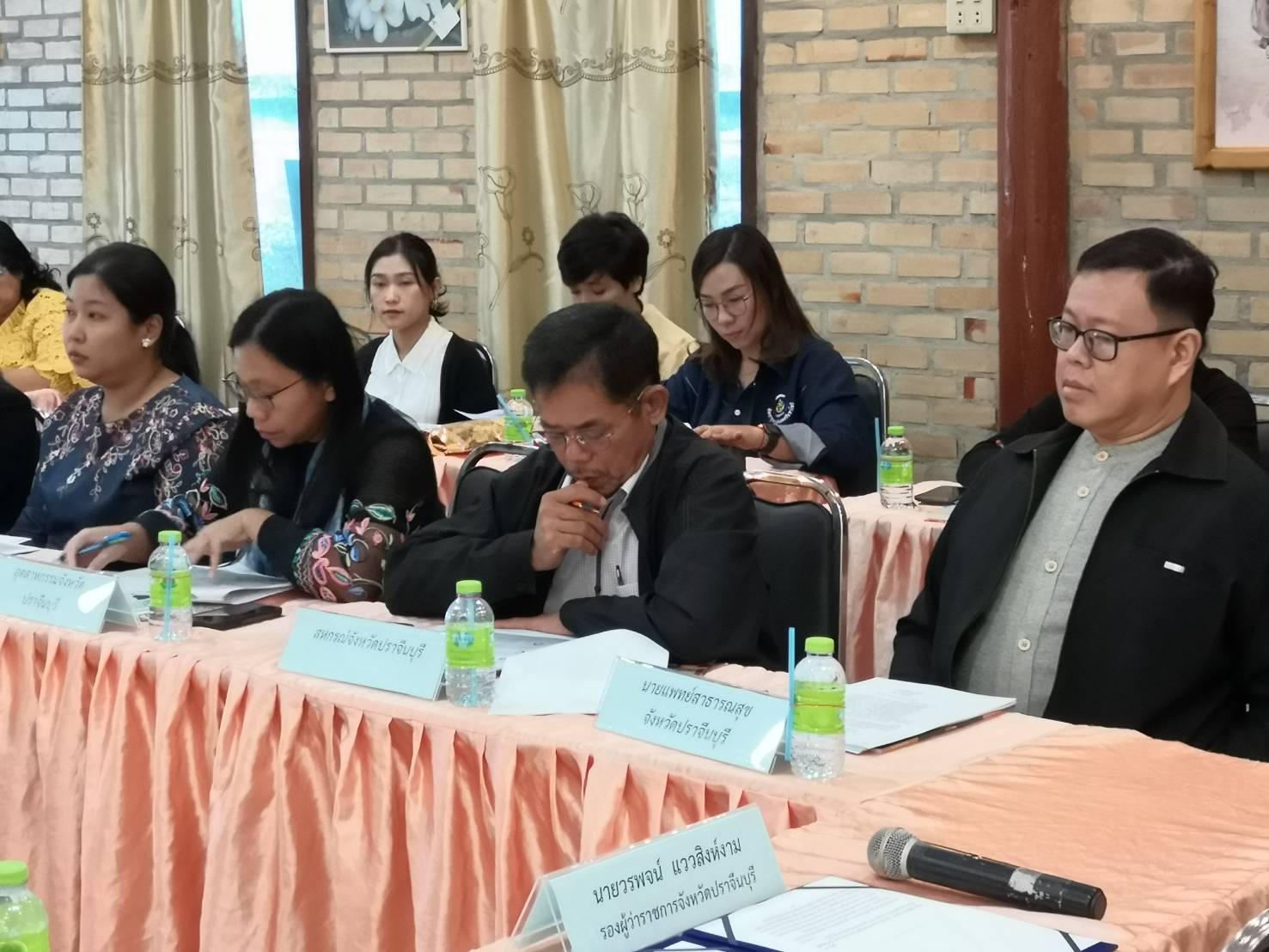 การประชุมคัดเลือกกลุ่มผู้ผลิตชุมชนโดยคณะกรรมการเครือข่ายองค์ความรู้ KBO จังหวัด และผู้เกี่ยวข้อง(เจ้าหน้าที่พัฒนาชุมชนจังหวัด/อำเภอ) ตามโครงการพัฒนาศักยภาพเครือข่ายองค์ความรู้ Knowledge – Based OTOP (KBO) จังหวัด ปี 2563