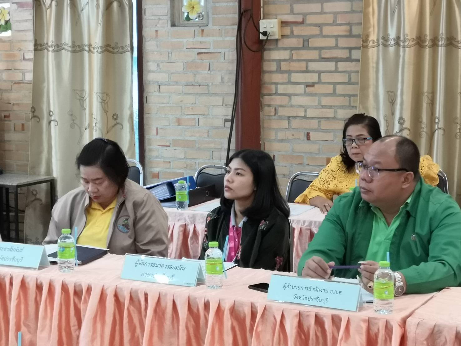 การประชุมคัดเลือกกลุ่มผู้ผลิตชุมชนโดยคณะกรรมการเครือข่ายองค์ความรู้ KBO จังหวัด และผู้เกี่ยวข้อง(เจ้าหน้าที่พัฒนาชุมชนจังหวัด/อำเภอ) ตามโครงการพัฒนาศักยภาพเครือข่ายองค์ความรู้ Knowledge – Based OTOP (KBO) จังหวัด ปี 2563