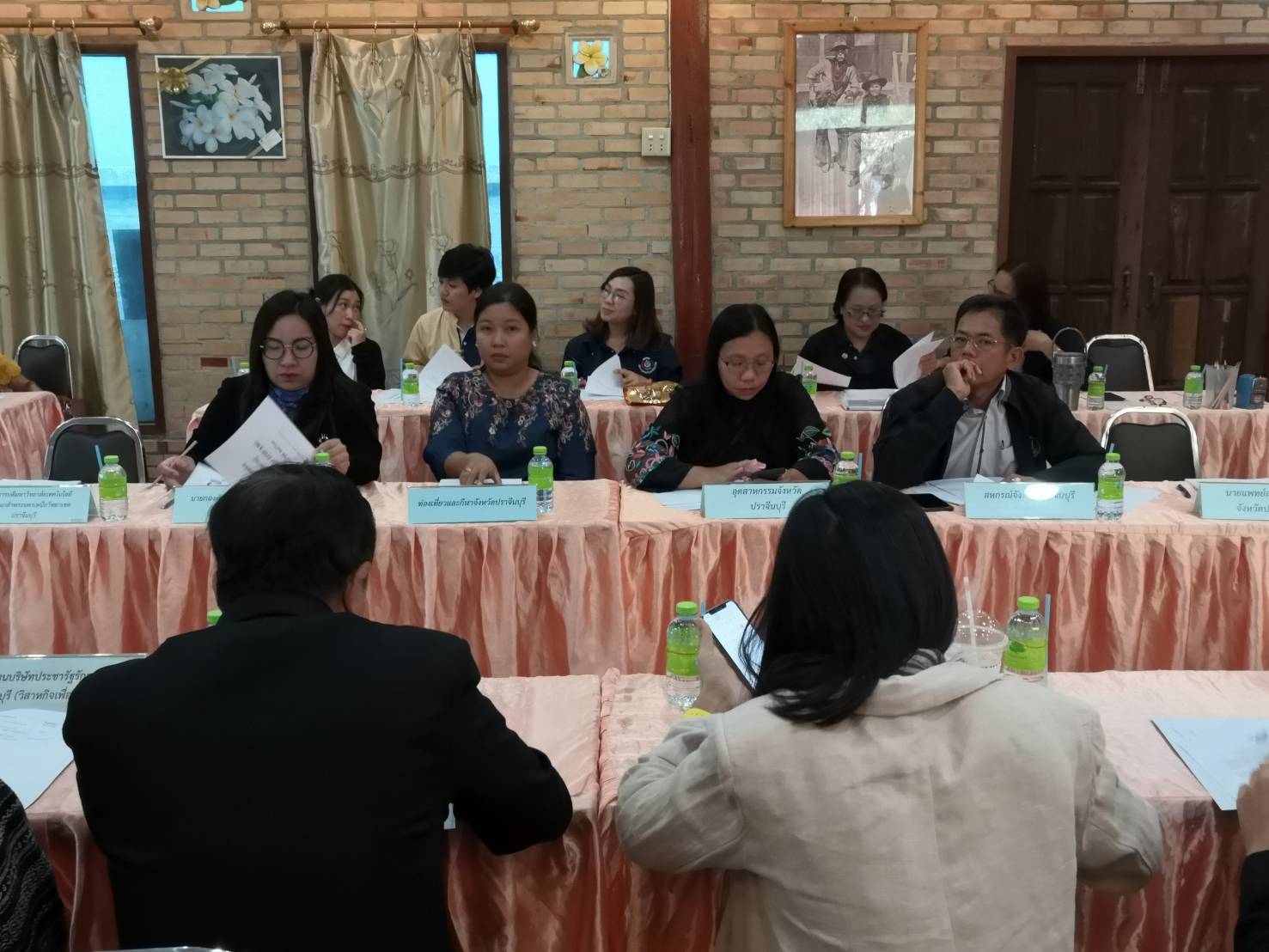 การประชุมคัดเลือกกลุ่มผู้ผลิตชุมชนโดยคณะกรรมการเครือข่ายองค์ความรู้ KBO จังหวัด และผู้เกี่ยวข้อง(เจ้าหน้าที่พัฒนาชุมชนจังหวัด/อำเภอ) ตามโครงการพัฒนาศักยภาพเครือข่ายองค์ความรู้ Knowledge – Based OTOP (KBO) จังหวัด ปี 2563