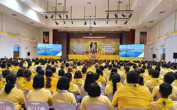 พิธีถวายราชสักการะเบื้องหน้าพระบรมฉายาลักษณ์พระบาทสมเด็จพระเจ้าอยู่หัวช่วงพระราชพิธีเสด็จพระราชดำเนินเลียบพระนครโดยขบวนพยุหยาตราทางชลมารค เนื่องในพระราชพิธีบรมราชาภิเษก พุทธศักราช 2562