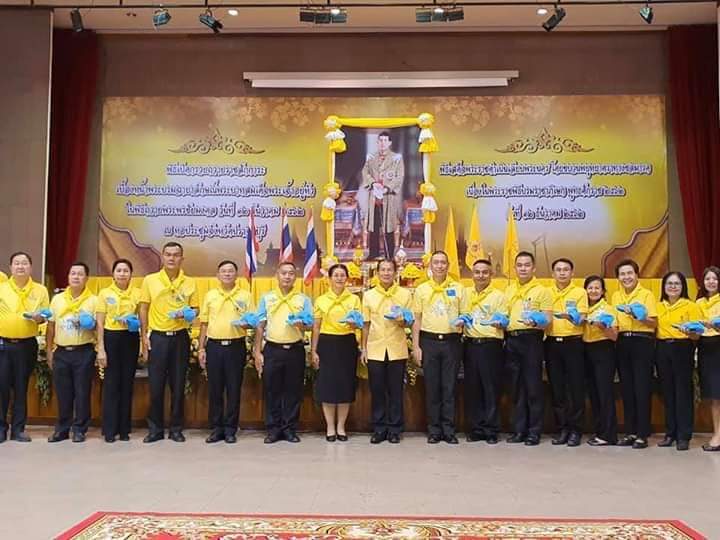 พิธีถวายราชสักการะเบื้องหน้าพระบรมฉายาลักษณ์พระบาทสมเด็จพระเจ้าอยู่หัวช่วงพระราชพิธีเสด็จพระราชดำเนินเลียบพระนครโดยขบวนพยุหยาตราทางชลมารค เนื่องในพระราชพิธีบรมราชาภิเษก พุทธศักราช 2562