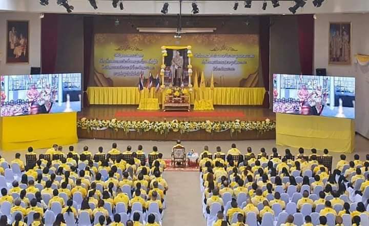 พิธีถวายราชสักการะเบื้องหน้าพระบรมฉายาลักษณ์พระบาทสมเด็จพระเจ้าอยู่หัวช่วงพระราชพิธีเสด็จพระราชดำเนินเลียบพระนครโดยขบวนพยุหยาตราทางชลมารค เนื่องในพระราชพิธีบรมราชาภิเษก พุทธศักราช 2562