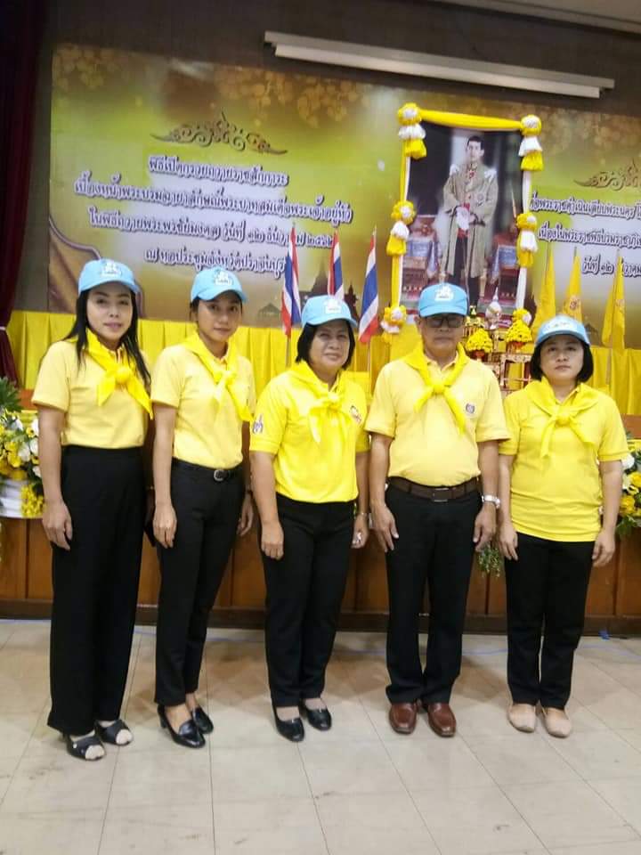 พิธีถวายราชสักการะเบื้องหน้าพระบรมฉายาลักษณ์พระบาทสมเด็จพระเจ้าอยู่หัวช่วงพระราชพิธีเสด็จพระราชดำเนินเลียบพระนครโดยขบวนพยุหยาตราทางชลมารค เนื่องในพระราชพิธีบรมราชาภิเษก พุทธศักราช 2562