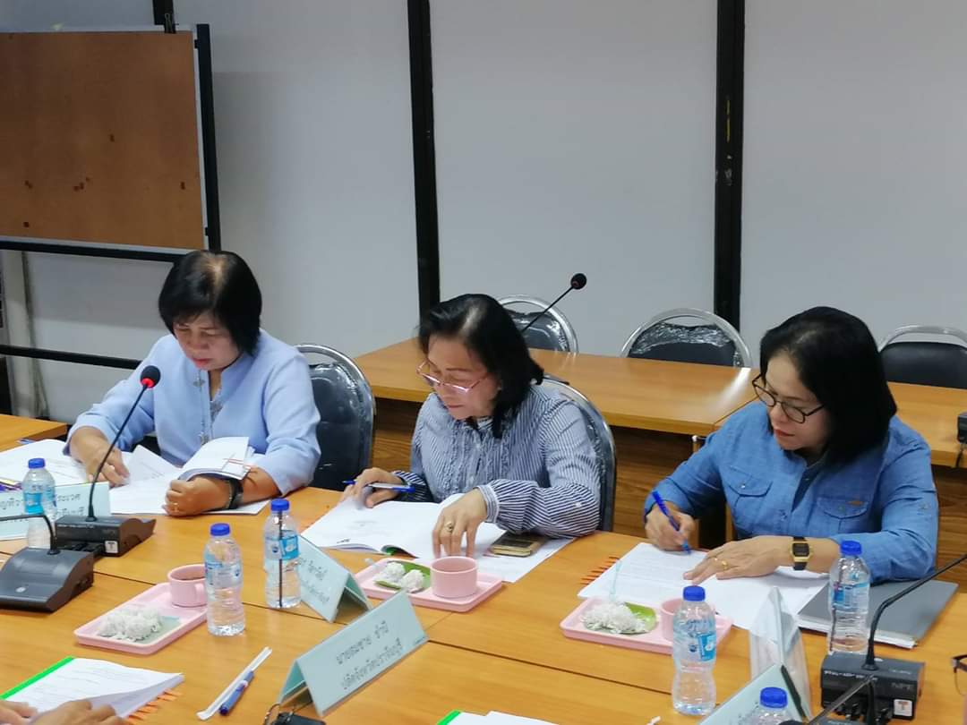 การประชุมคณะกรรมการมูลนิธิกองทุนช่วยเหลือผู้ประสบภัยพิบัติ จังหวัดปราจีนบุรี