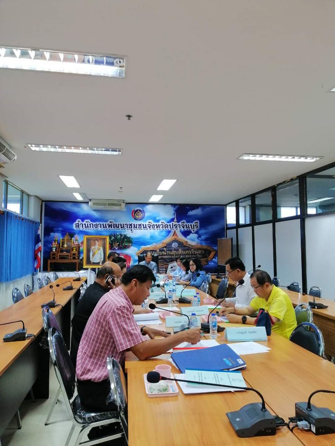 การประชุมคณะกรรมการมูลนิธิกองทุนช่วยเหลือผู้ประสบภัยพิบัติ จังหวัดปราจีนบุรี
