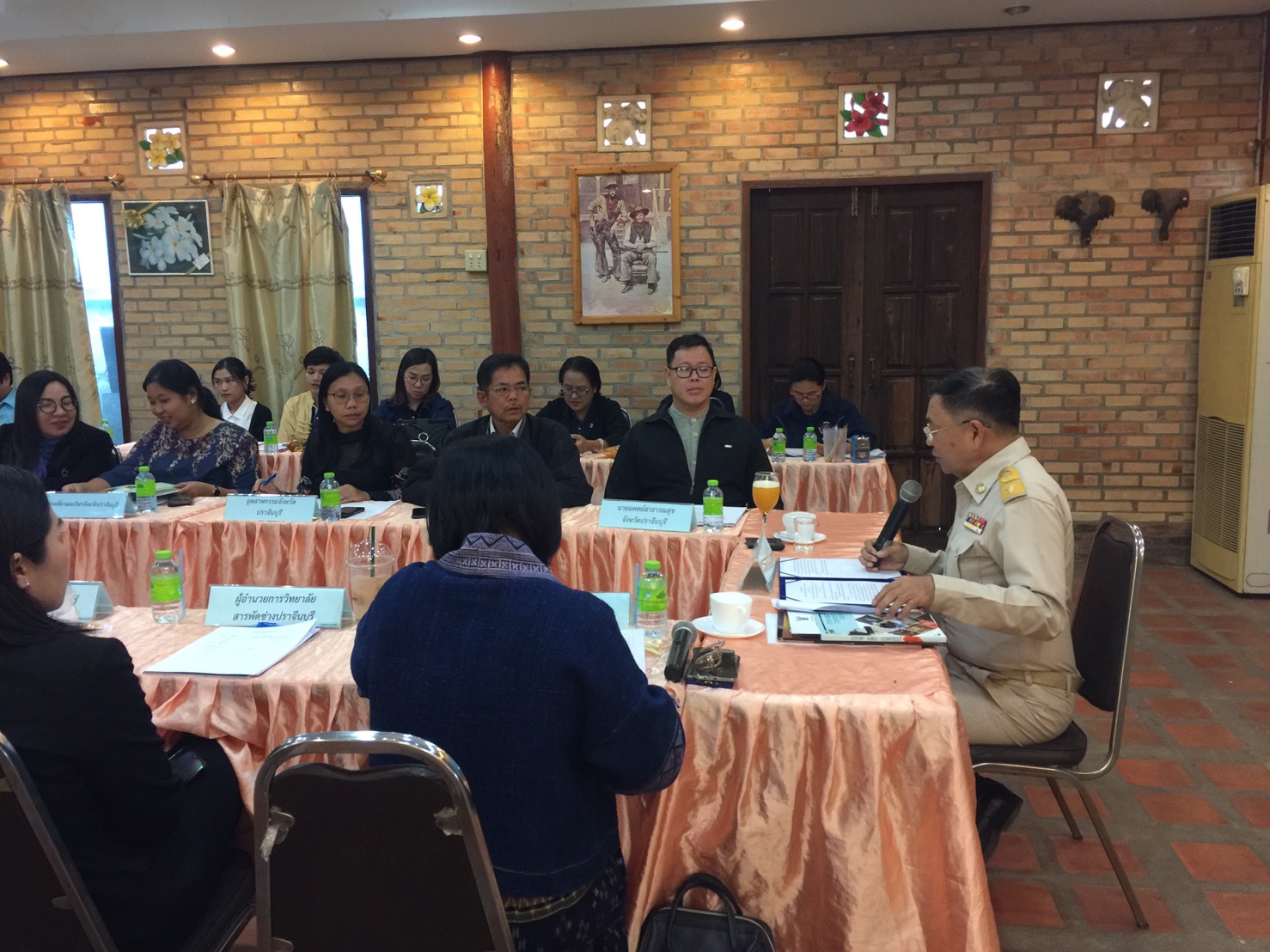 การประชุมคัดเลือกกลุ่มผู้ผลิตชุมชนโดยคณะกรรมการเครือข่ายองค์ความรู้ KBO จังหวัด และผู้เกี่ยวข้อง(เจ้าหน้าที่พัฒนาชุมชนจังหวัด/อำเภอ) ตามโครงการพัฒนาศักยภาพเครือข่ายองค์ความรู้ Knowledge – Based OTOP (KBO) จังหวัด ปี 2563