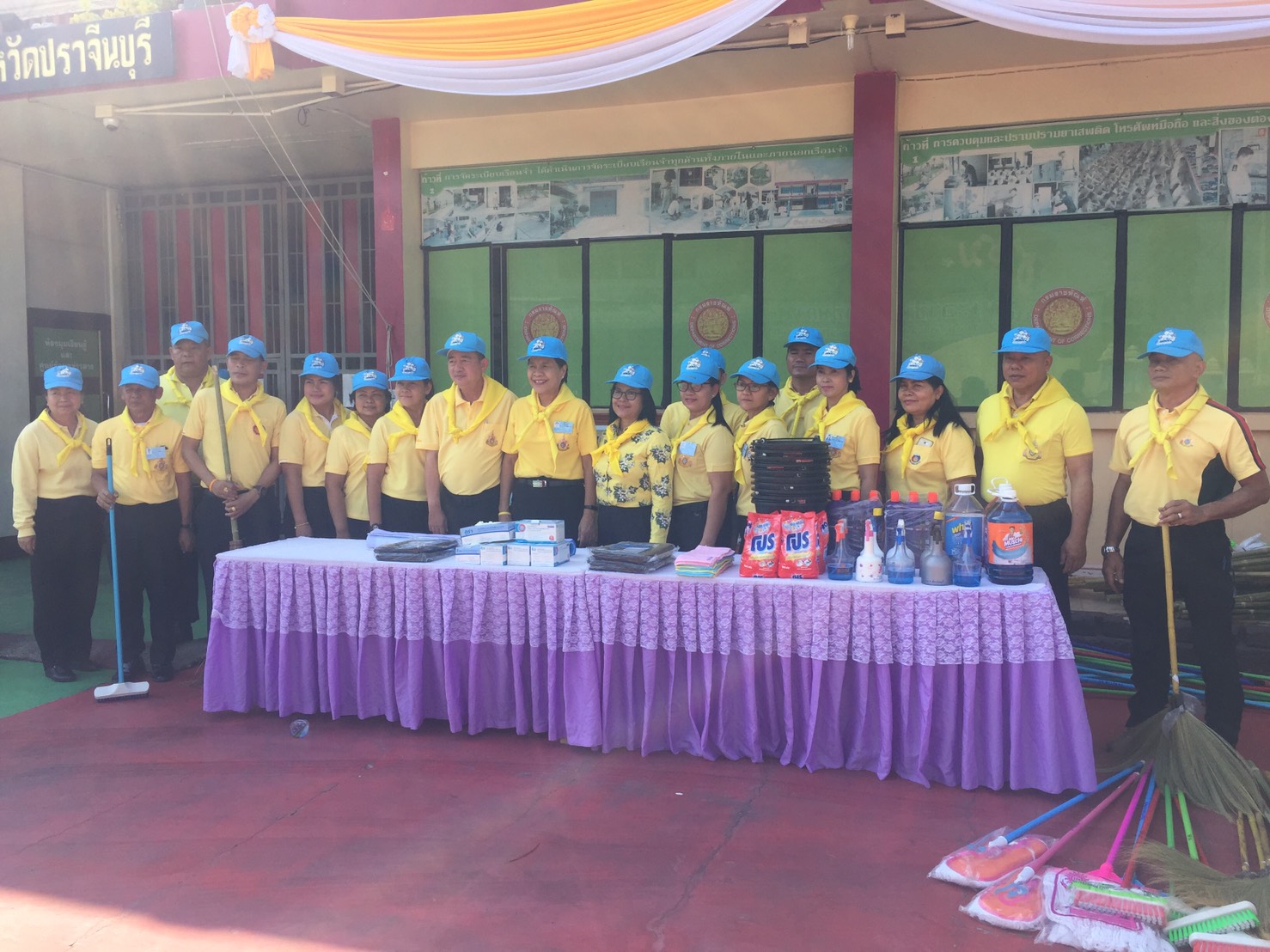 กิจกรรม “จิตอาสาทำความสะอาดเรือนจำ (Big Cleaning Day)” ณ เรือนจำจังหวัดปราจีนบุรี ตำบลหน้าเมือง อำเภอเมืองปราจีนบุรี จังหวัดปราจีนบุรี