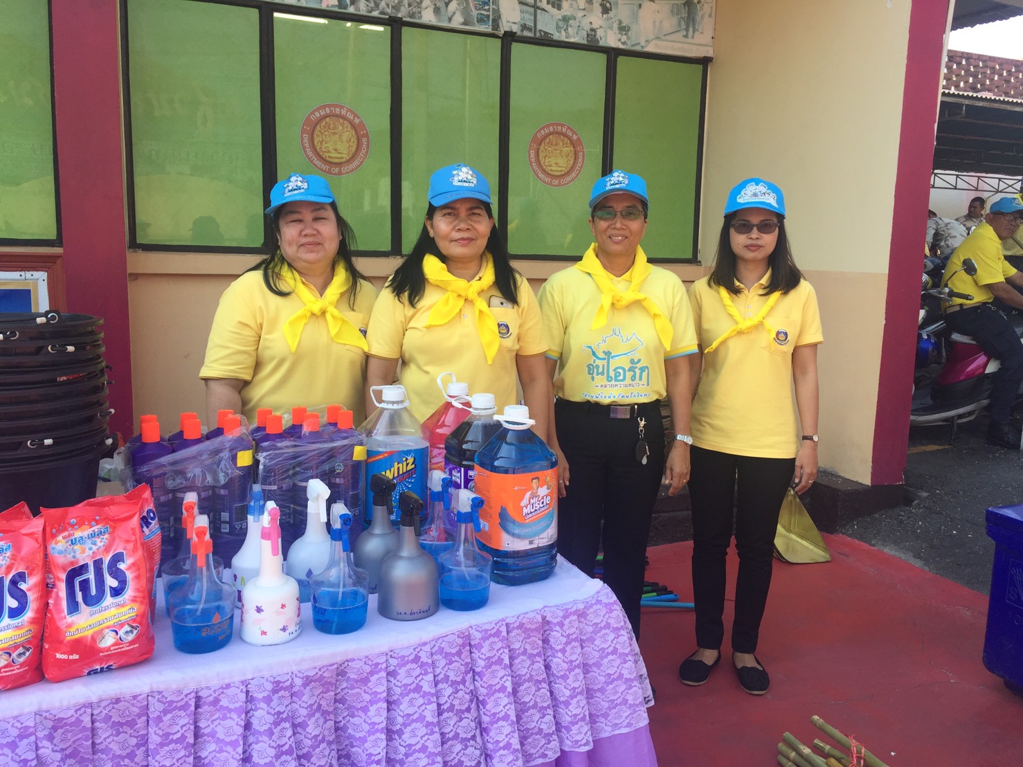 กิจกรรม “จิตอาสาทำความสะอาดเรือนจำ (Big Cleaning Day)” ณ เรือนจำจังหวัดปราจีนบุรี ตำบลหน้าเมือง อำเภอเมืองปราจีนบุรี จังหวัดปราจีนบุรี