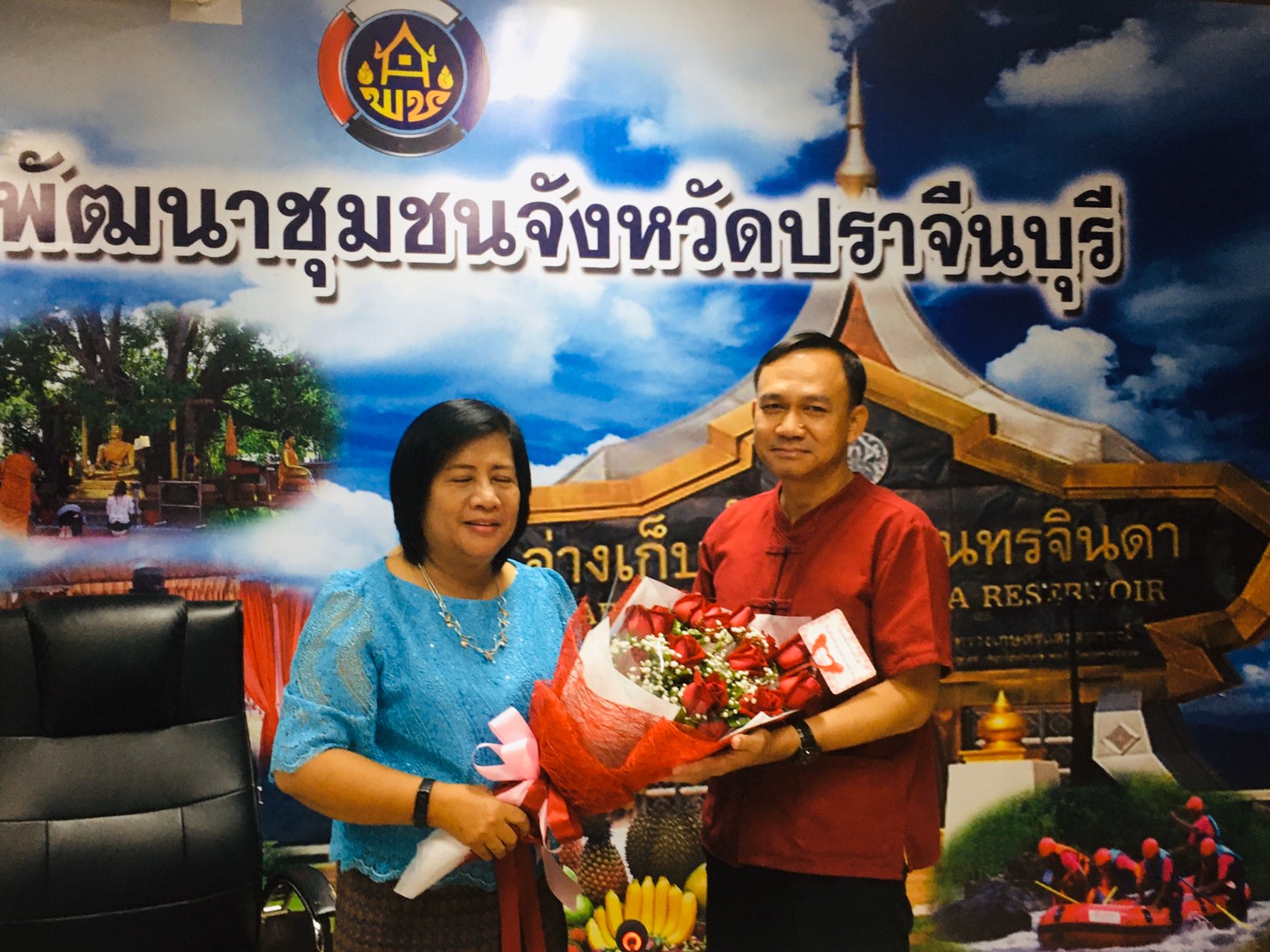 การประชุมนักวิชาการพัฒนาชุมชนจังหวัด ครั้งที่  10/2562 วันที่ 3 ธันวาคม 2562