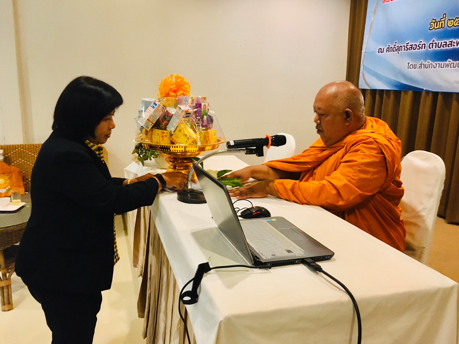 พิธีเปิดโครงการเสริมสร้างจริยธรรมข้าราชการกรมการพัฒนาชุมชน ประจำปี 2563 ณ ศักดิ์สุภารีสอร์ท ตำบลสะพานหิน อำเภอนาดี จังหวัดปราจีนบุรี