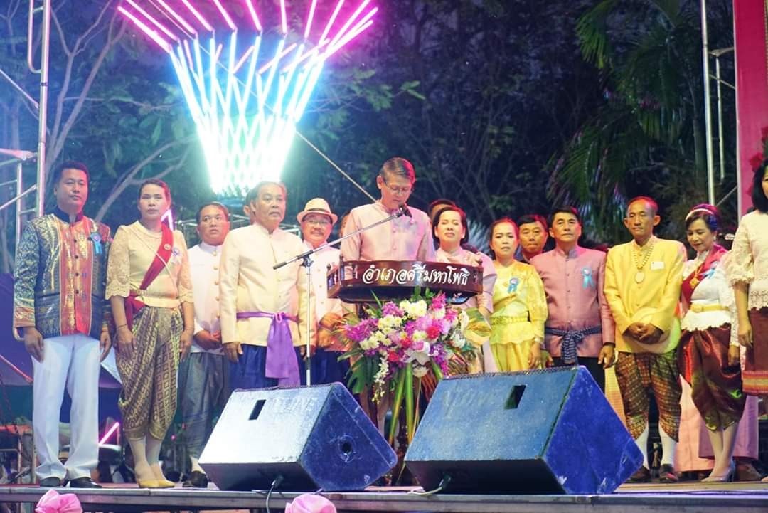 พิธีเปิดงาน “เฉลิมฉลอง 111 ปี ลายพระหัตถ์” ณ โบราณสถานลายพระหัตถ์ ตำบลหนองโพรง อำเภอศรีมหาโพธิ
