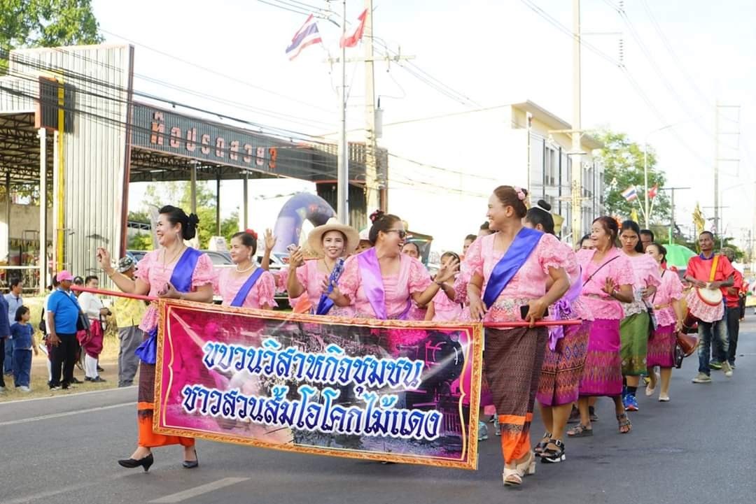 พิธีเปิดงาน “เฉลิมฉลอง 111 ปี ลายพระหัตถ์” ณ โบราณสถานลายพระหัตถ์ ตำบลหนองโพรง อำเภอศรีมหาโพธิ