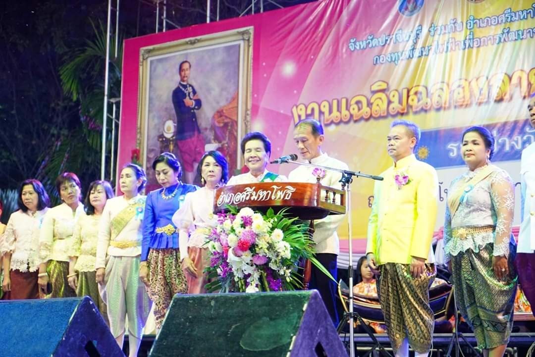 พิธีเปิดงาน “เฉลิมฉลอง 111 ปี ลายพระหัตถ์” ณ โบราณสถานลายพระหัตถ์ ตำบลหนองโพรง อำเภอศรีมหาโพธิ