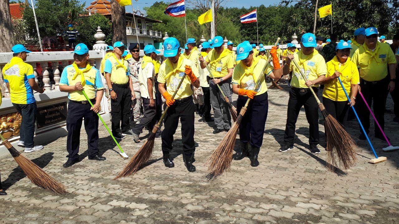 กิจกรรมจิตอาสาพัฒนาศาสนสถาน เนื่องในวันคล้ายวันพระราชสมภพพระบาทสมเด็จพระบรมชนกาธิเบศร มหาภูมิพลอดุลยเดชมหาราช บรมนาถบพิตร